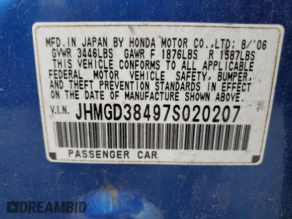 2007 Honda Fit with VIN JHMGD38497S020207, listed as a Copart auction lot 57447875 with 185,603 mi miles and Salvage title. Bid and sale history available at DreamBid. Image 13.