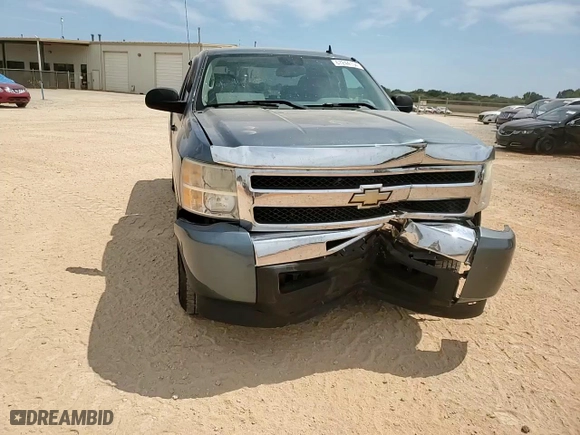 2011 Chevrolet Silverado 1500 LS with VIN 1GCRCREA5BZ311166, listed as a Copart auction lot 67244194 with 141,231 mi miles and Salvage Title. Bid and sale history available at carsss.com. Image 11.