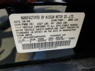 2010 Infiniti EX Journey with VIN JN1AJ0HP2AM700599, listed as a Copart auction lot 68061144 with 190,335 mi miles and Clean Title. Bid and sale history available at carsss.com. Image 13.