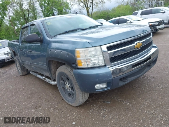 2011 Chevrolet Silverado 1500 LT with VIN 3GCPKSE33BG308883, listed as a IAAI auction lot 42130470 with 232,462 mi miles. Bid and sale history available at carsss.com. Image 1.