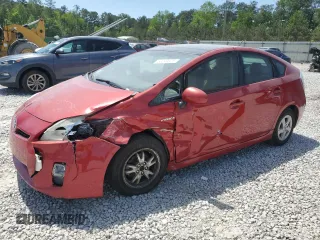 2010 Toyota Prius II with VIN JTDKN3DU0A0095024, listed as a Copart auction lot 53249325 with 257,616 mi miles and Salvage Title. Bid and sale history available at carsss.com. Image 1.