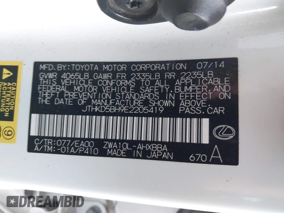 2014 Lexus CT 200h z VIN JTHKD5BH9E2205419, wystawiony jako IAAI lot #41312878 z przebiegiem 115 165 mil mil oraz . Historia ofert i sprzedaży dostępna na DreamBid. Obrazek 9.