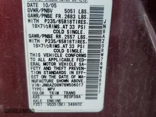 2006 Nissan Murano SE with VIN JN8AZ08W76W506017, listed as a Copart auction lot 74061774 with 138,776 mi miles and Salvage Title. Bid and sale history available at carsss.com. Image 13.