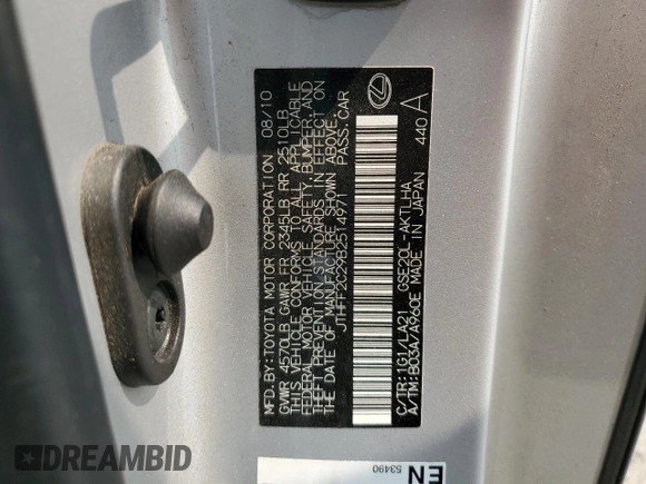 2011 Lexus IS 250 C z VIN JTHFF2C29B2514971, wystawiony jako Copart lot #59915215 z przebiegiem 116 160 mil mil oraz Szkoda całkowita • Salvage title. Historia ofert i sprzedaży dostępna na DreamBid. Obrazek 12.