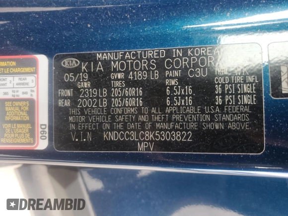 2019 Kia Niro EX with VIN KNDCC3LC8K5303822, listed as a Copart auction lot 50344715 with 25,574 mi miles and Salvage Title. Bid and sale history available at carsss.com. Image 13.
