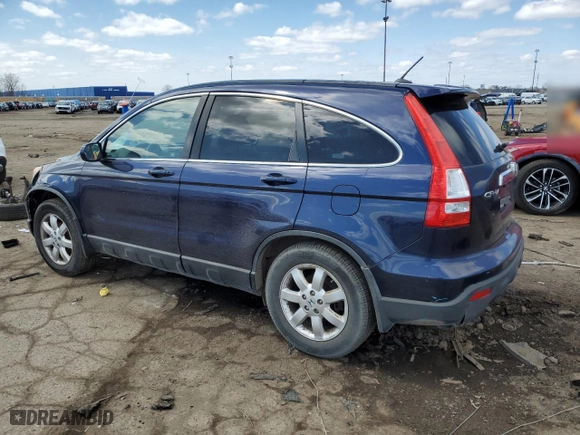 2008 Honda CR-V EX-L with VIN JHLRE48758C030240, listed as a Copart auction lot 51547375 with 12,356 mi miles and Clean Title. Bid and sale history available at carsss.com. Image 2.