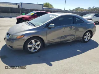 2007 Honda Civic Cpe EX with VIN 2HGFG11847H576648, listed as a Copart auction lot 48148295 with 238,011 mi miles and Salvage Title. Bid and sale history available at carsss.com. Image 1.