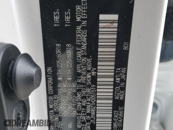 2017 Lexus NX with VIN JTJYARBZ1H2051519, listed as a Copart auction lot 87646765 with 95,862 mi miles and Salvage Title. Bid and sale history available at carsss.com. Image 15.