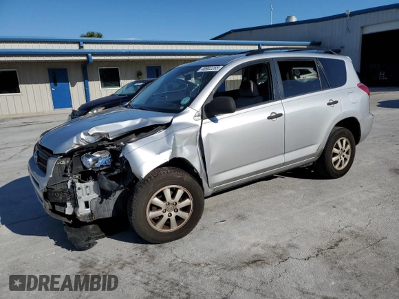 2007 Toyota RAV4 with VIN JTMZD33V275062811, listed as a Copart auction lot 48902285 with 284,040 mi miles and Salvage Title. Bid and sale history available at carsss.com. Image 1.