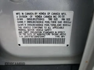 2005 Honda Pilot EX-L z VIN 2HKYF18735H570447, wystawiony jako Copart lot #53534485 z przebiegiem 339 522 mil mil oraz Szkoda całkowita • Salvage title. Historia ofert i sprzedaży dostępna na DreamBid. Obrazek 13.