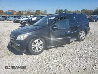 2007 Mercedes-Benz GL-Class with VIN 4JGBF71E97A234129, listed as a Copart auction lot 76583074 with 0 mi miles and Salvage Title. Bid and sale history available at carsss.com. Image 1.