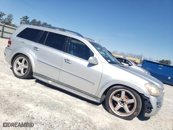 2008 Mercedes-Benz GL-Class 5.5L with VIN 4JGBF86EX8A404563, listed as a Copart auction lot 46257135 with 0 mi miles and Clean Title. Bid and sale history available at carsss.com. Image 4.