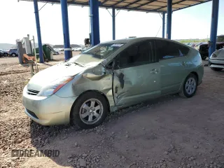 2007 Toyota Prius z VIN JTDKB20U277641167, wystawiony jako Copart lot #57626225 z przebiegiem 43 587 mil mil oraz Szkoda całkowita • Salvage title. Historia ofert i sprzedaży dostępna na DreamBid. Obrazek 1.