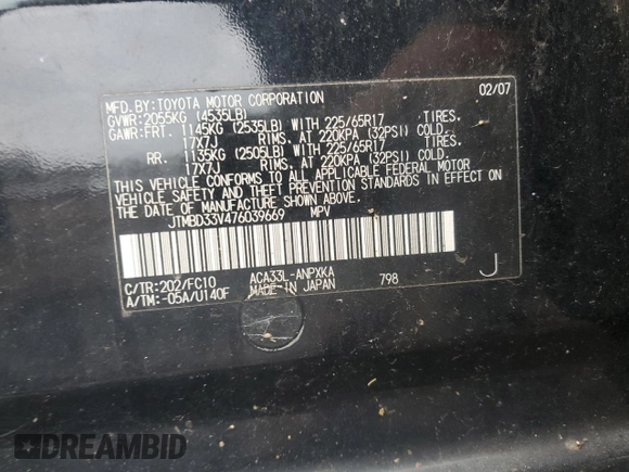 2007 Toyota RAV4 with VIN JTMBD33V476039669, listed as a Copart auction lot 47782935 with 218,165 mi miles and Clean Title. Bid and sale history available at carsss.com. Image 12.