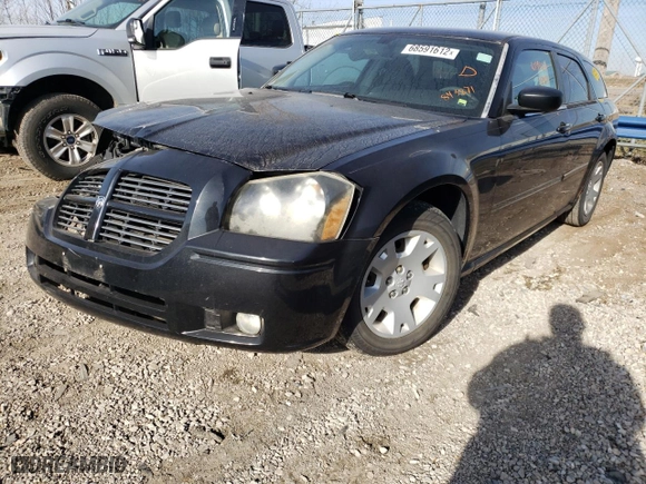 2007 Dodge Magnum with VIN 2D4FV47V97H843871, listed as a Copart auction lot 42226204 with NaN miles. Bid and sale history available at carsss.com. Image 1.