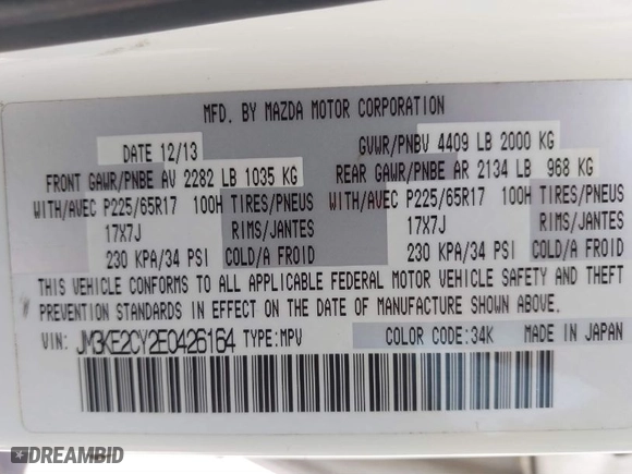 2014 Mazda CX-5 Touring with VIN JM3KE2CY2E0426164, listed as a IAAI auction lot 41812932 with 186,015 mi miles. Bid and sale history available at carsss.com. Image 9.