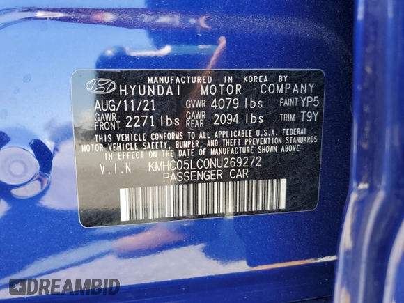 2022 Hyundai Ioniq Limited с VIN KMHC05LC0NU269272, выставлен на аукционе Copart как лот 52376575 с пробегом 43 141 миль миль и Чистый • Clean title. История ставок и продаж доступна на DreamBid. Изображение 13.