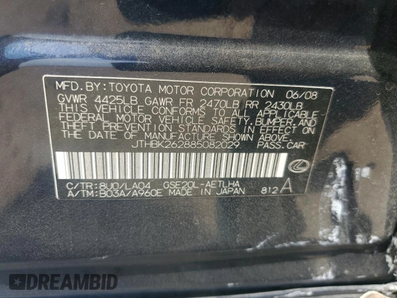 2008 Lexus IS with VIN JTHBK262885082029, listed as a Copart auction lot 53275535 with 237,252 mi miles and Salvage Title. Bid and sale history available at carsss.com. Image 12.