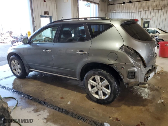 2007 Nissan Murano S with VIN JN8AZ08W57W633673, listed as a Copart auction lot 78941424 with 145,719 mi miles and Salvage Title. Bid and sale history available at carsss.com. Image 2.