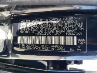 2006 Scion xA z VIN JTKKT624065013497, wystawiony jako Copart lot #55904145 z przebiegiem 207 614 mil mil oraz Szkoda całkowita • Salvage title. Historia ofert i sprzedaży dostępna na DreamBid. Obrazek 12.