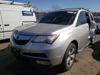 2012 Acura MDX z VIN 2HNYD2H25CH529902, wystawiony jako Copart lot #48331935 z przebiegiem 133 893 mil mil oraz Szkoda całkowita • Salvage title. Historia ofert i sprzedaży dostępna na DreamBid. Obrazek 1.