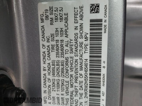 2019 Honda CR-V EX with VIN 2HKRW2H55KH654614, listed as a Copart auction lot 51593385 with 48,438 mi miles and Salvage Title. Bid and sale history available at carsss.com. Image 12.