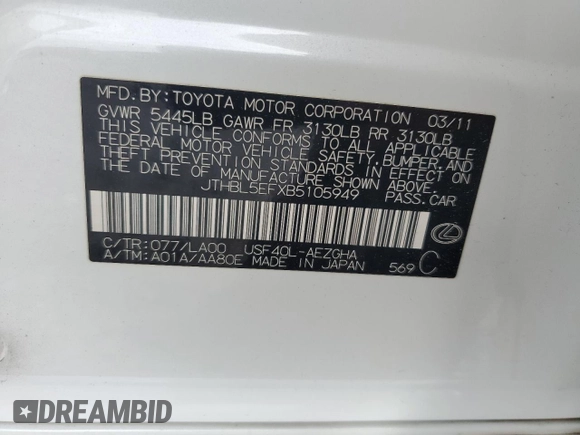2011 Lexus LS 460 with VIN JTHBL5EFXB5105949, listed as a Copart auction lot 57102795 with 197,877 mi miles and Salvage title. Bid and sale history available at DreamBid. Image 12.