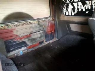 1986 Suzuki Samurai z VIN JS3JC51V1G4101572, wystawiony jako Copart lot #82712734 z przebiegiem Nie podano mil oraz Szkody całkowita. Historia ofert i sprzedaży dostępna na DreamBid. Obrazek 10.