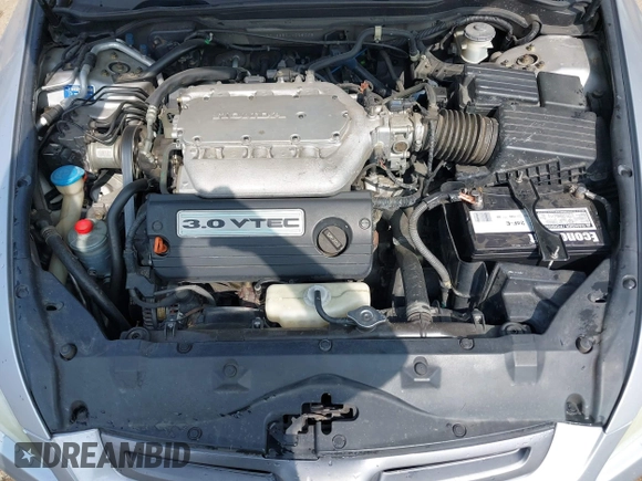 2004 Honda Accord EX z VIN 1HGCM66504A028003, wystawiony jako IAAI lot #42356809 z przebiegiem 227 182 mil mil oraz . Historia ofert i sprzedaży dostępna na DreamBid. Obrazek 10.