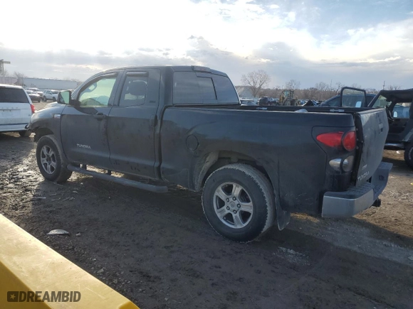 2007 Toyota Tundra SR5 with VIN 5TFRV54167X015323, listed as a Copart auction lot 46866355 with 154,367 mi miles and Salvage Title. Bid and sale history available at carsss.com. Image 2.