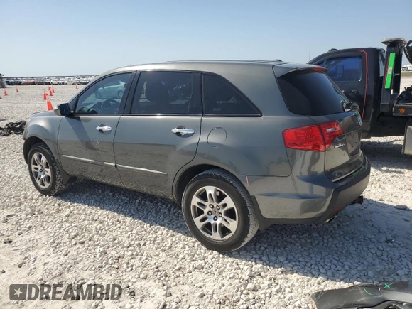2007 Acura MDX with VIN 2HNYD28257H541599, listed as a Copart auction lot 52985525 with 98,835 mi miles and Salvage Title. Bid and sale history available at carsss.com. Image 2.