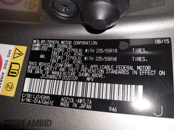 2015 Lexus NX 200t с VIN JTJYARBZ7F2020109, выставлен на аукционе IAAI как лот 42385182 с пробегом 41 350 миль миль и . История ставок и продаж доступна на DreamBid. Изображение 9.