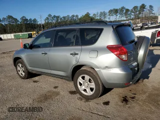 2008 Toyota RAV4 with VIN JTMZK33V986013994, listed as a Copart auction lot 45769205 with 222,504 mi miles and Salvage Title. Bid and sale history available at carsss.com. Image 2.