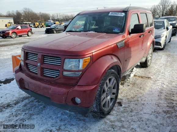 2011 Dodge Nitro Heat with VIN 1D4PU4GX3BW501450, listed as a Copart auction lot 89366515 with 89,570 mi miles and Salvage Title. Bid and sale history available at carsss.com. Image 1.