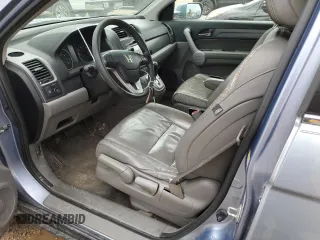 2007 Honda CR-V EX-L with VIN JHLRE48787C003421, listed as a Copart auction lot 51109005 with Not Provided miles and Salvage Title. Bid and sale history available at carsss.com. Image 7.
