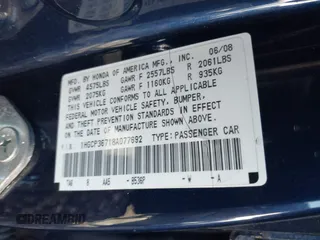 2008 Honda Accord EX with VIN 1HGCP36718A077692, listed as a IAAI auction lot 42136910 with Not Provided miles and . Bid and sale history available at DreamBid. Image 9.