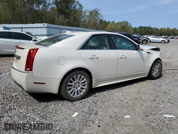 2013 Cadillac CTS Luxury z VIN 1G6DE5E51D0157937, wystawiony jako Copart lot #50736675 z przebiegiem 110 909 mil mil oraz Szkoda całkowita • Salvage title. Historia ofert i sprzedaży dostępna na DreamBid. Obrazek 3.