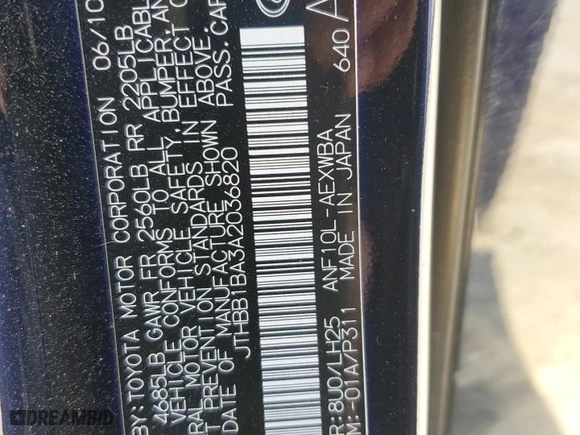 2010 Lexus HS 250h with VIN JTHBB1BA3A2036820, listed as a Copart auction lot 49750085 with 239,998 mi miles and Salvage Title. Bid and sale history available at carsss.com. Image 14.