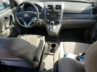 2008 Honda CR-V EX with VIN JHLRE38598C008802, listed as a Copart auction lot 53208795 with 209,094 mi miles and Clean Title. Bid and sale history available at carsss.com. Image 8.