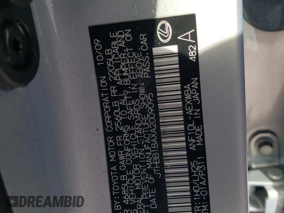 2010 Lexus HS 250h with VIN JTHBB1BAXA2009095, listed as a Copart auction lot 87185274 with 105,470 mi miles and Salvage Title. Bid and sale history available at DreamBid. Image 12.