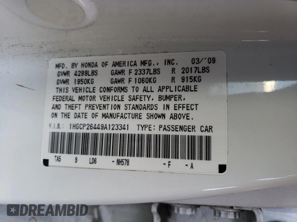 2009 Honda Accord LX-P with VIN 1HGCP26449A123341, listed as a Copart auction lot 75167724 with 151,428 mi miles and Salvage Title. Bid and sale history available at DreamBid. Image 12.