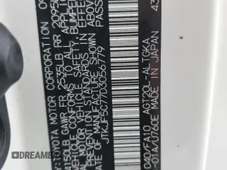 2013 Scion tC z VIN JTKJF5C77D3056779, wystawiony jako Copart lot #57459935 z przebiegiem 157 420 mil mil oraz Szkoda całkowita • Salvage title. Historia ofert i sprzedaży dostępna na DreamBid. Obrazek 12.