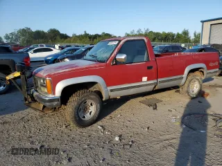 1989 GMC Sierra 2500 z VIN 1GTGK24K9KE531445, wystawiony jako Copart lot #69101214 z przebiegiem Nie podano mil oraz Szkody całkowita. Historia ofert i sprzedaży dostępna na DreamBid. Obrazek 1.