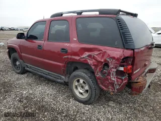 2005 Chevrolet Tahoe Z71 with VIN 1GNEK13T95R191195, listed as a Copart auction lot 45746695 with 0 mi miles and Clean Title. Bid and sale history available at carsss.com. Image 2.