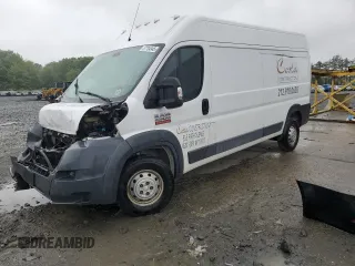 2017 Ram ProMaster Cargo z VIN 3C6TRVDG7HE549230, wystawiony jako Copart lot #57784945 z przebiegiem Nie podano mil oraz Szkoda całkowita • Salvage title. Historia ofert i sprzedaży dostępna na DreamBid. Obrazek 1.