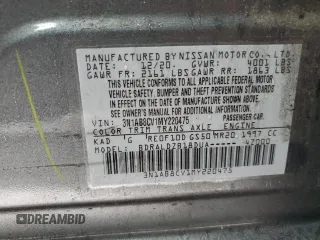 2021 Nissan Sentra SV with VIN 3N1AB8CV1MY220475, listed as a Copart auction lot 43000895 with 46,058 mi miles and Salvage Title. Bid and sale history available at DreamBid. Image 12.