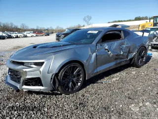 2023 Chevrolet Camaro ZL1 with VIN 1G1FK1R60P0104167, listed as a Copart auction lot 47892525 with 16,795 mi miles and Salvage title. Bid and sale history available at DreamBid. Image 1.
