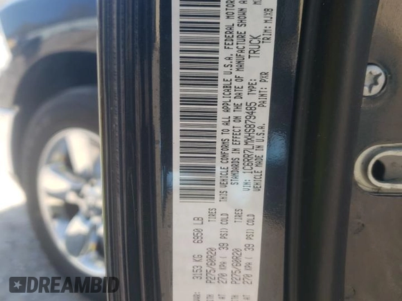 2017 Ram 1500 Big Horn with VIN 1C6RR7LMXHS879485, listed as a Copart auction lot 51048105 with 55,181 mi miles and Clean Title. Bid and sale history available at carsss.com. Image 12.