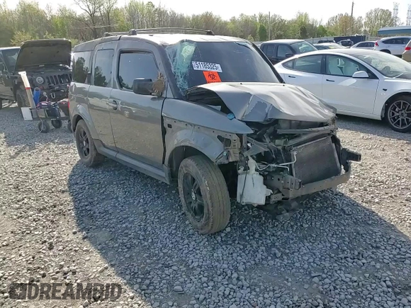 2008 Honda Element EX with VIN 5J6YH28708L016812, listed as a Copart auction lot 51185325 with 275,198 mi miles and Salvage Title. Bid and sale history available at DreamBid. Image 12.