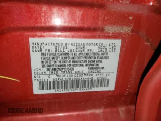 2023 Nissan Sentra SV with VIN 3N1AB8CV2PY316409, listed as a Copart auction lot 46362504 with 2,863 mi miles and Salvage Title. Bid and sale history available at carsss.com. Image 12.